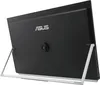 ASUS ZenScreen MB249C - Tragbarer 24 Zoll Full HD Monitor Produktbild-Vorschau 24