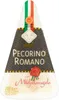 A wedge of Pecorino Romano cheese with packaging. Náhľad obrázku produktu