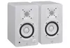 Yamaha HS3 White - aktivní obousměrné monitory blízkého Náhled obrázku produktu 3