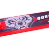 Freestyle koloběžka Bestial Wolf Booster B18 červená Náhled obrázku produktu 7