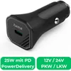 Caricabatterie da auto HAMA "Eco", USB-C, (PD), Qualcomm® Anteprima dell’immagine prodotto 6