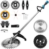 1380W Akku Rasentrimmer 18800 RPM 168cm für Makita 18V Produktbild-Vorschau 1