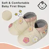 YALION Leder Krabbelschuh Baby Slip Blume Creme Produktbild-Vorschau 2