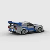 BlockBuddie™ Skyline GTR inspiriertes Klemmbaustein Auto Produktbild-Vorschau 4