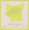 Lolita Lempicka, Mon Premier Parfum, Eau De Parfum, For Anteprima dell’immagine prodotto 16