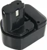 Nová Ni-CD baterie 12V 2000mAh pro HITACHI EB1214L EB1220BL Náhled obrázku produktu 1