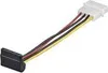PC-Stromkabel/Stromadapter, 5.25-Stecker zu SATA 90° SATA Produktbild-Vorschau 3