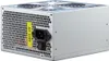 INTER-TECH PC-Netzteil SL-700 Plus, ATX, 700 W Produktbild-Vorschau 7