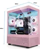kiebel.de Gaming PC Zindarella VIII AMD Ryzen 7 8700F, 32GB Produktbild-Vorschau 5
