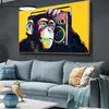 TPFLiving Kunstdruck LW-903 (OHNE RAHMEN) Poster - Leinwand Produktbild-Vorschau 3