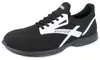 Scarpe di sicurezza Atlas Runner 25 DEEP BLACK Deep Black Anteprima dell’immagine prodotto 3