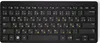 Russisch-Ukrainische universelle Tastaturaufkleber (5x6mm), Produktbild-Vorschau 6