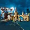 LEGO Harry Potter 75953 - Rozszalała wierzba w Hogwarcie Podgląd zdjęcia produktu 23