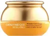 Bergamo Coenzym Q10 Faltenpflege Creme 50ml Produktbild-Vorschau 2