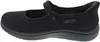 Skechers Slip-Ins: On The Go Flex 138497 BBK (38/BBK) Produktbild-Vorschau 1
