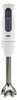 Braun MQ50501M MultiQuick5 Frullatore a immersione bianco Anteprima dell’immagine prodotto 1