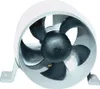 Attwood Turbo 3000 Příslušenství lodních motorů Náhled obrázku produktu 2