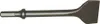 Güde Breitmeißel SB - 40078 Ø 45 200 mm Sechskant Produktbild-Vorschau 1