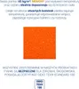 PERSONAL MATERIAL MEMORY 76x36 cm, ovale Produktbild-Vorschau 2