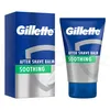 Gillette Sensitive After Shave Balsam Produktbild-Vorschau 4