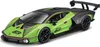 Bburago 18-28017 - Modellauto - Lamborghini Essenza SCV12 Produktbild-Vorschau 7
