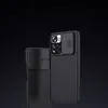 Two black phone cases with camera covers are displayed against a dark background. Produktbild-Vorschau