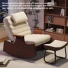 ProximaX Schaukelstuhl mit Hocker, Beige Cordstoff, Produktbild-Vorschau 10