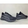 Puma Flexfocus Lite Modern Černý Náhled obrázku produktu 4