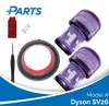 Dyson SV26 Wartungsset (Plus.Parts®) Produktbild-Vorschau 2
