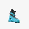 Buty narciarskie HEAD J1 2024_25 185MP/29 Podgląd zdjęcia produktu 1
