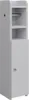 A white toilet paper cabinet with a door and shelves. Produktbild-Vorschau
