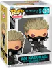 FUNKO POP! Vinyl Figur Animation Kaiju No 8 Aoi Kaguragi Produktbild-Vorschau 2