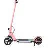 SIMATE S5 Faltbarer Kinder-Elektro-Scooter 6,3 Zoll Produktbild-Vorschau 12