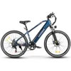 E-Bike 26 pouces avec app, IP54 Shimano 7S 250W vélo Voir les images du produit 3