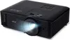 Acer H5386BDi, 4500 ANSI Lumen, DLP, 720p (1280x720), Produktbild-Vorschau 13