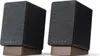 Onkyo GX30-ARC Aktivlautsprecher (Paar), schwarz Produktbild-Vorschau 4