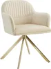 Chaise pivotante en velours Lona avec rembourrage épais - Voir les images du produit 1