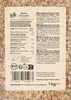 KoRo I Crunchy  Hafer Granola 1 kg Produktbild-Vorschau 6