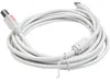 Weiß Drucker Scanner Anschluss USB Kabel für Canon PIXMA Produktbild-Vorschau 5