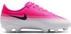 Nike Obuv Vapor 17 Club, IO8243900 Náhľad obrázku produktu 2