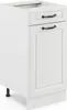 Küchenfront Vicco R-Line Weiß Landhaus 39.6 x 70.8 cm Produktbild-Vorschau 5
