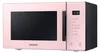 Samsung MG23T5018CP Four micro-ondes Anteprima dell’immagine prodotto 3