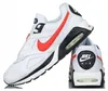 Nike AIR MAX IVO Lifestyle Schuhe Weiß aus Naturleder und Produktbild-Vorschau 4