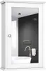 Armoire de Salle de Bain Miroir Armoire Murale Armoire de Voir les images du produit 1