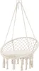 ML-Design Hängesessel Beige mit Gestell 208 cm, Hängestuhl Produktbild-Vorschau 3
