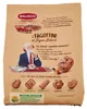 Balocco Italian Gourmet Bundle Fagottini Cornflakes e Produktbild-Vorschau 3
