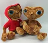Soma E.T der Außerirdische Kuscheltier Plüschfigur XXL 25 Produktbild-Vorschau 6