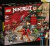 Lego 71767 Zestaw do zabawy NINJAGO Temple Dojo Ninja Podgląd zdjęcia produktu 25