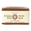 FINigrana Alepposeife 30% terra rossa Bio 200g Produktbild-Vorschau 1