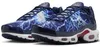 Buty Nike Air Max Plus HV2323400 Podgląd zdjęcia produktu 2